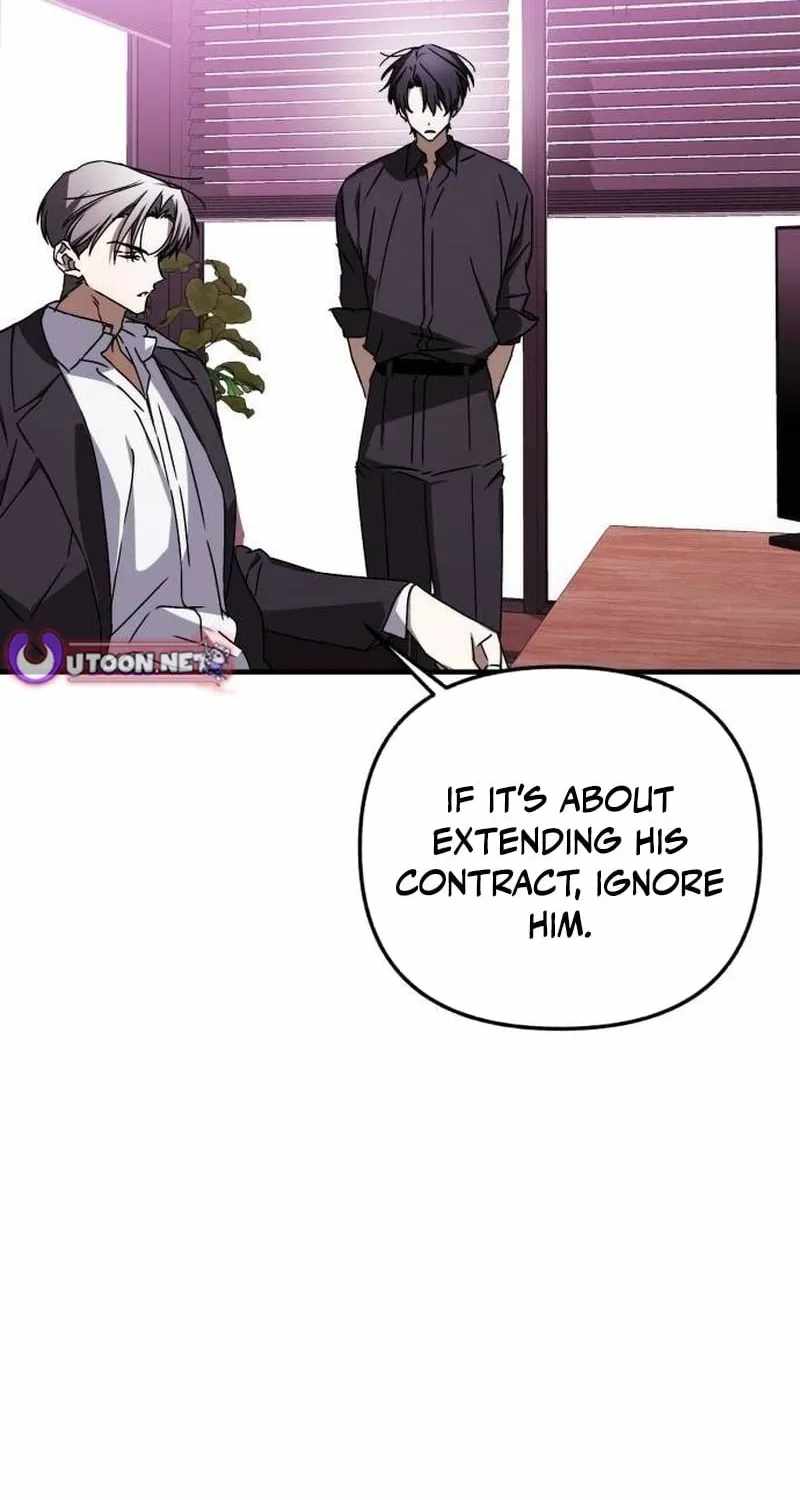Sounds Like — Chapter 51 — page 27