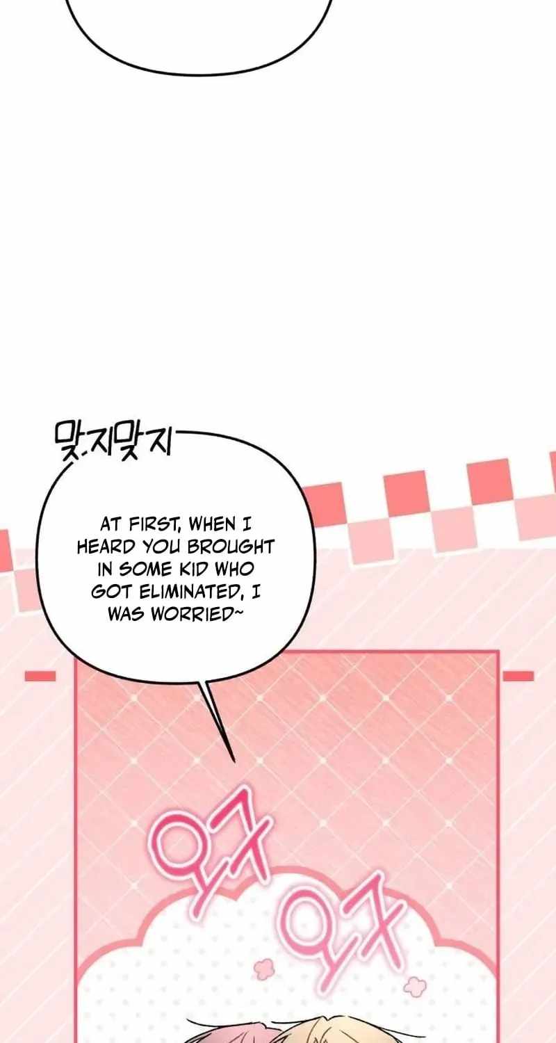 Sounds Like — Chapter 51 — page 42