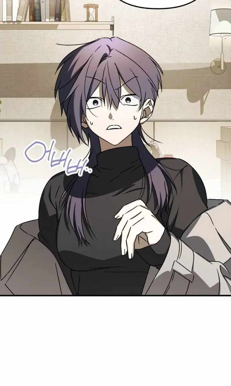 Sounds Like — Chapter 51 — page 53
