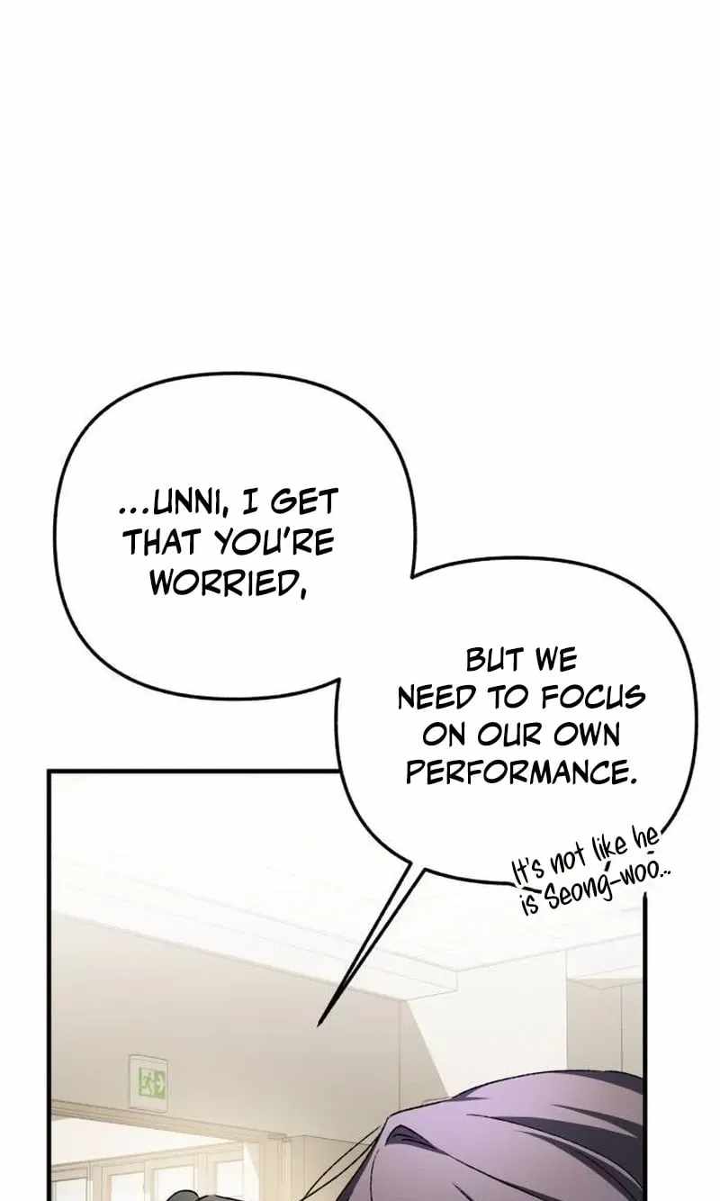 Sounds Like — Chapter 51 — page 54
