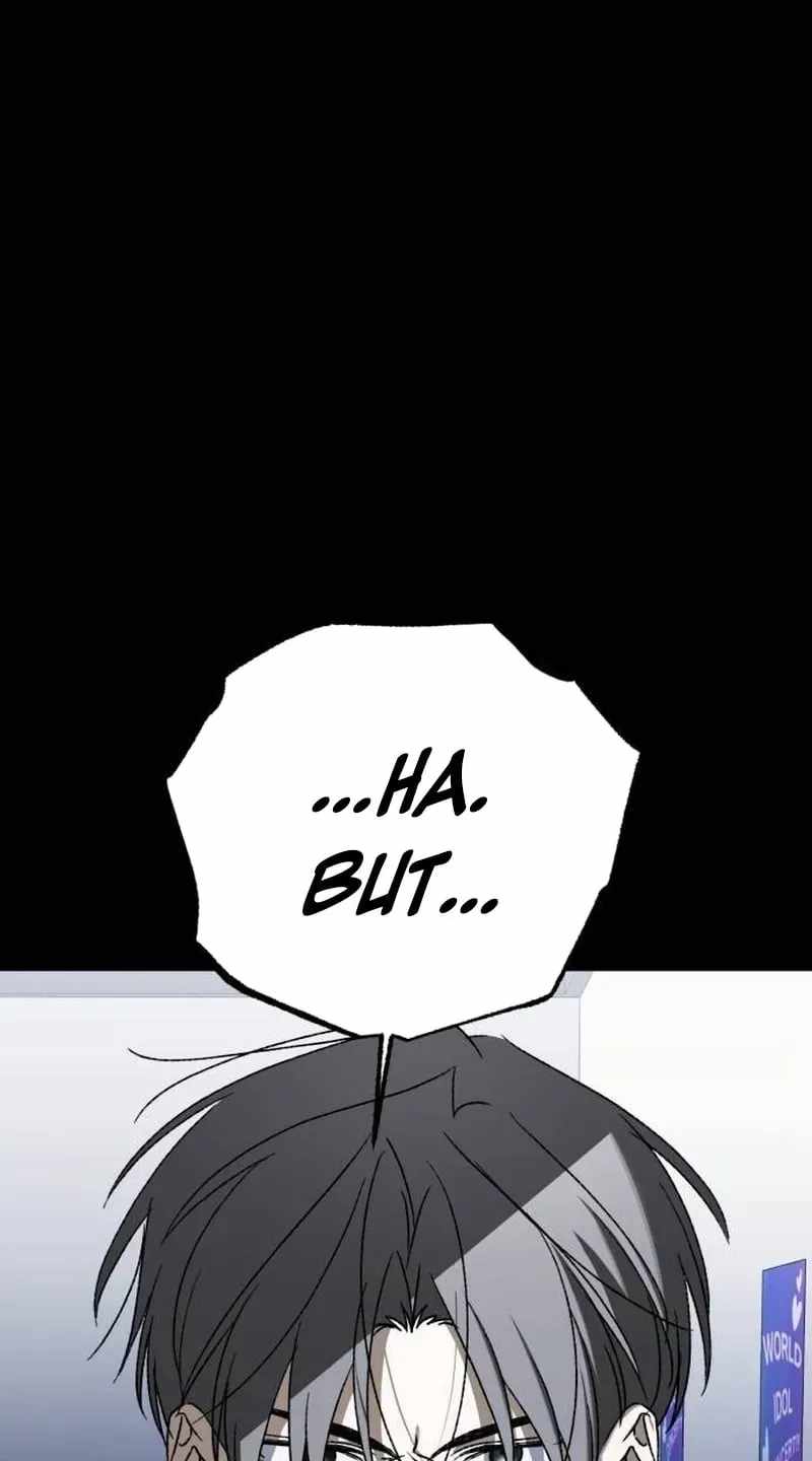 Sounds Like — Chapter 51 — page 74