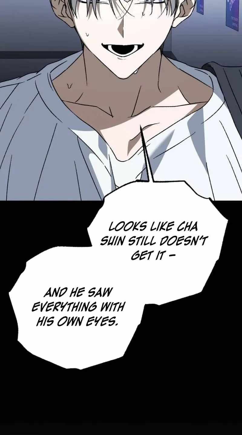 Sounds Like — Chapter 51 — page 75
