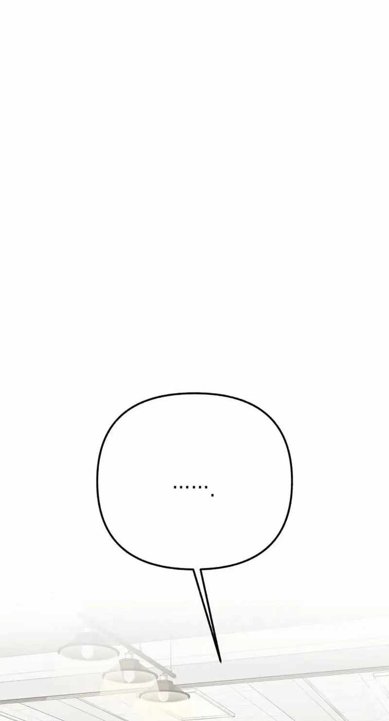 Sounds Like — Chapter 51 — page 79