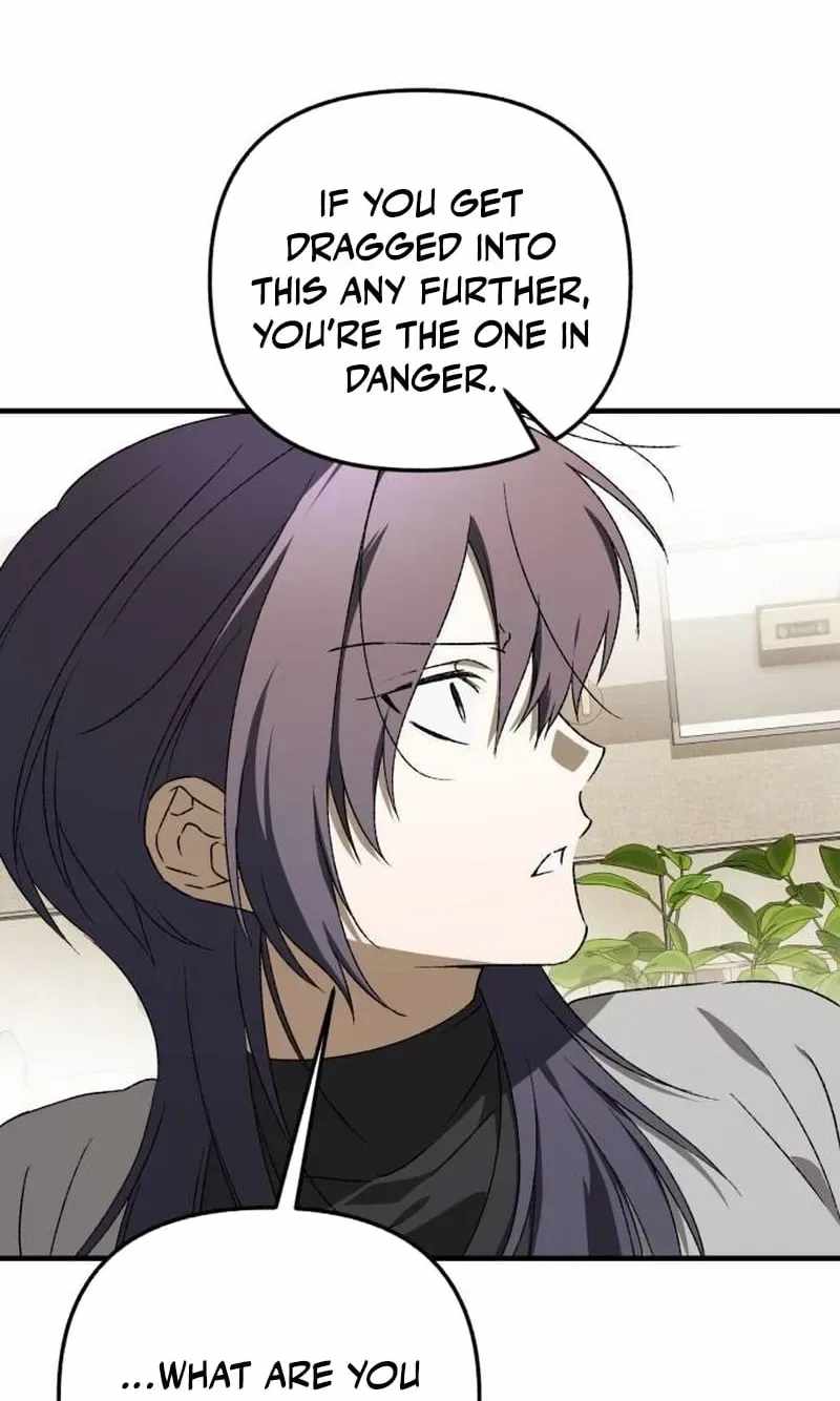 Sounds Like — Chapter 51 — page 84