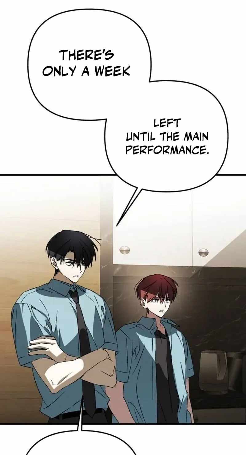 Sounds Like — Chapter 51 — page 96