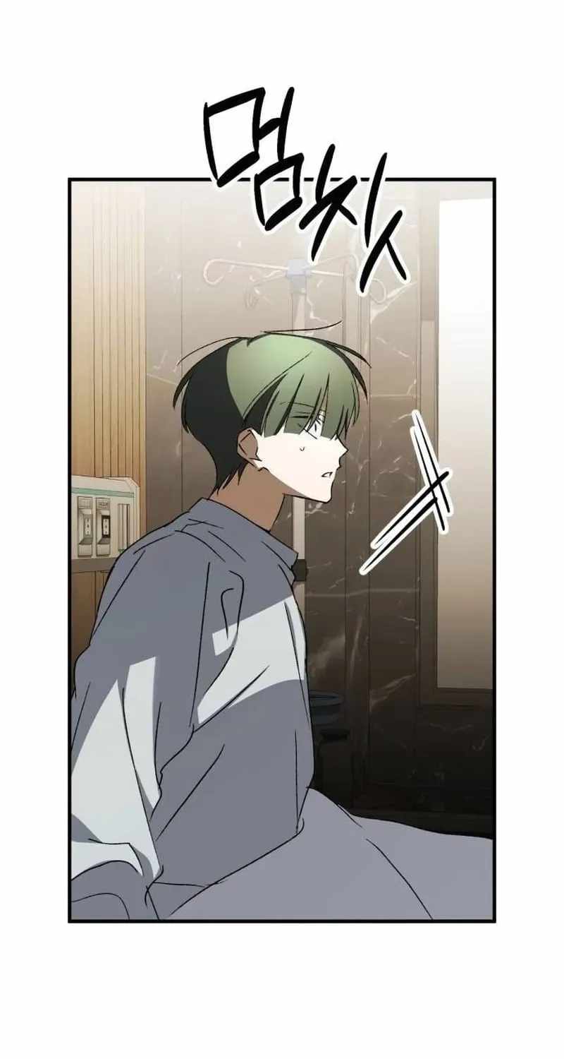 Sounds Like — Chapter 51 — page 125