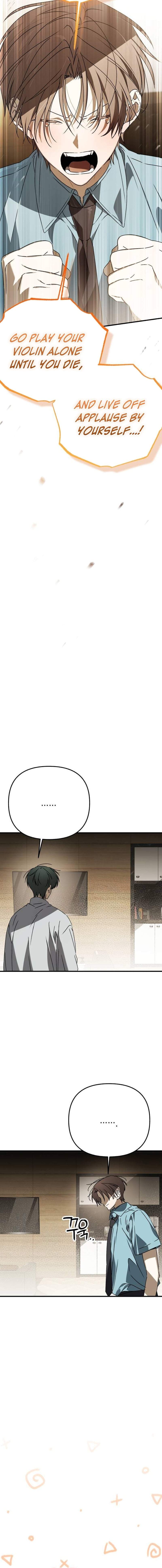 Sounds Like — Chapter 52 — page 6