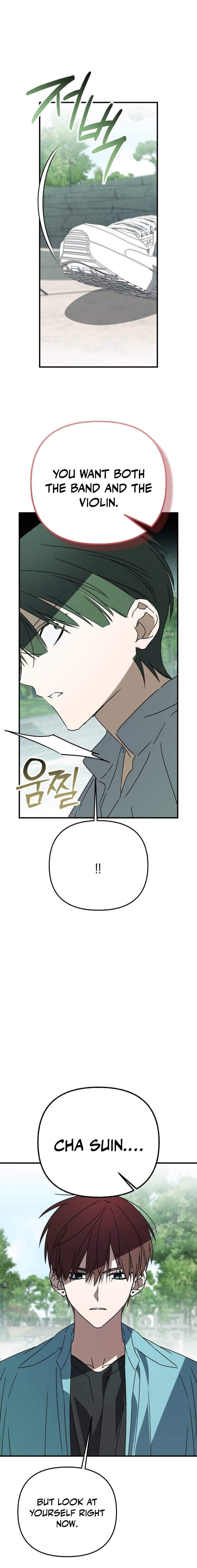 Sounds Like — Chapter 52 — page 17