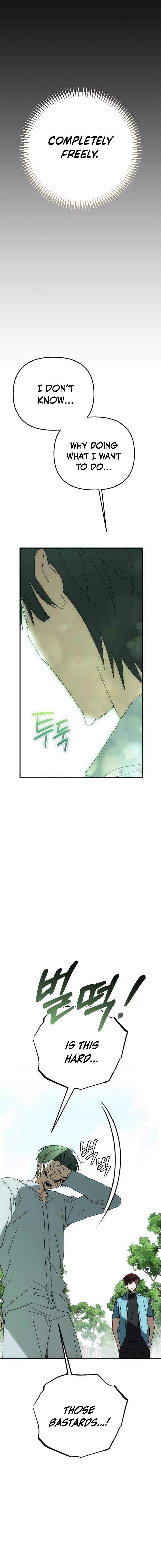 Sounds Like — Chapter 52 — page 22