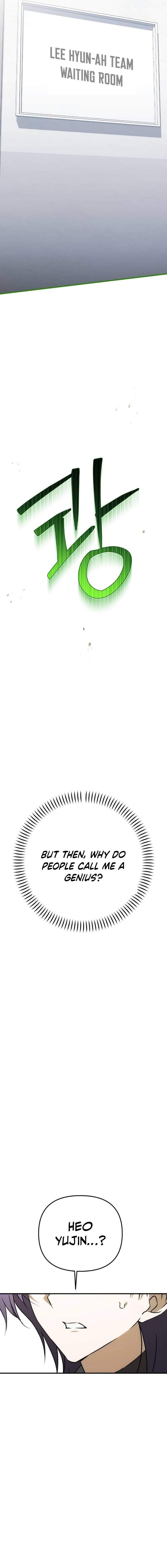 Sounds Like — Chapter 52 — page 29