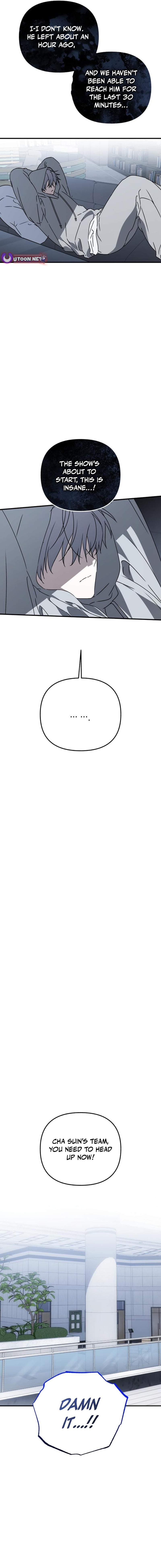 Sounds Like — Chapter 53 — page 23