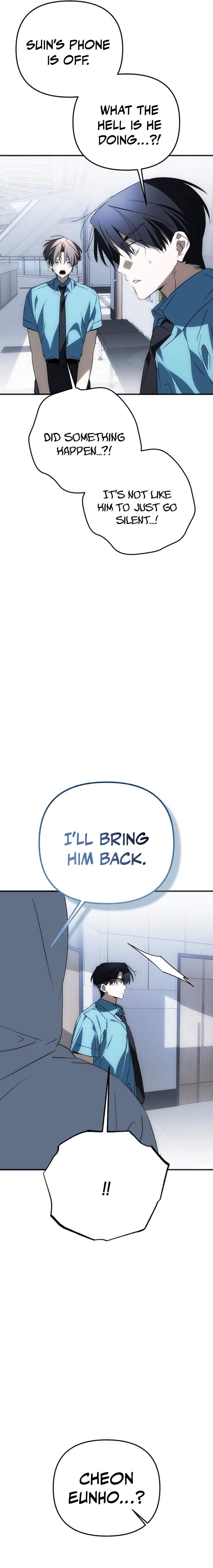 Sounds Like — Chapter 53 — page 24