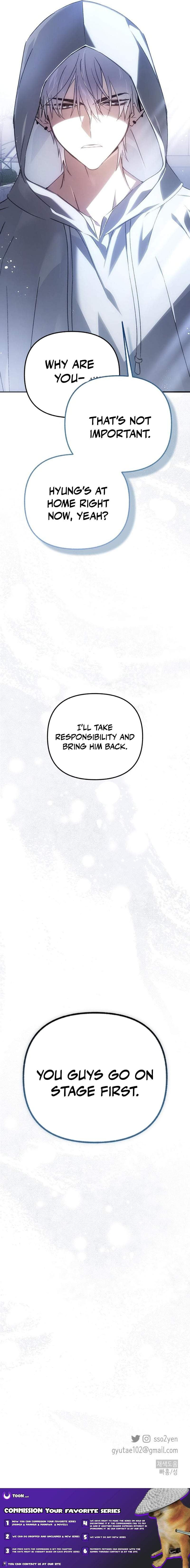 Sounds Like — Chapter 53 — page 25