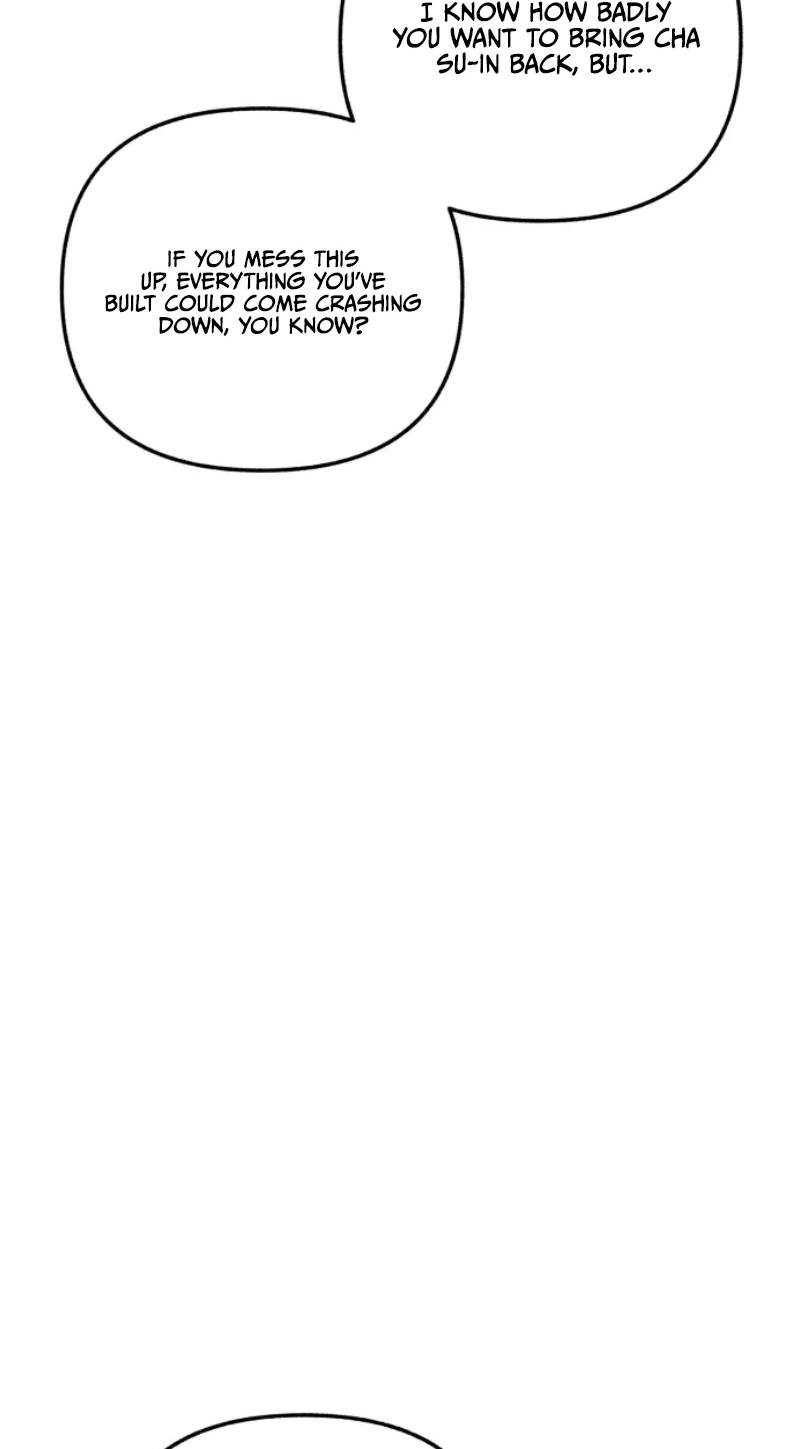 Sounds Like — Chapter 64 — page 8
