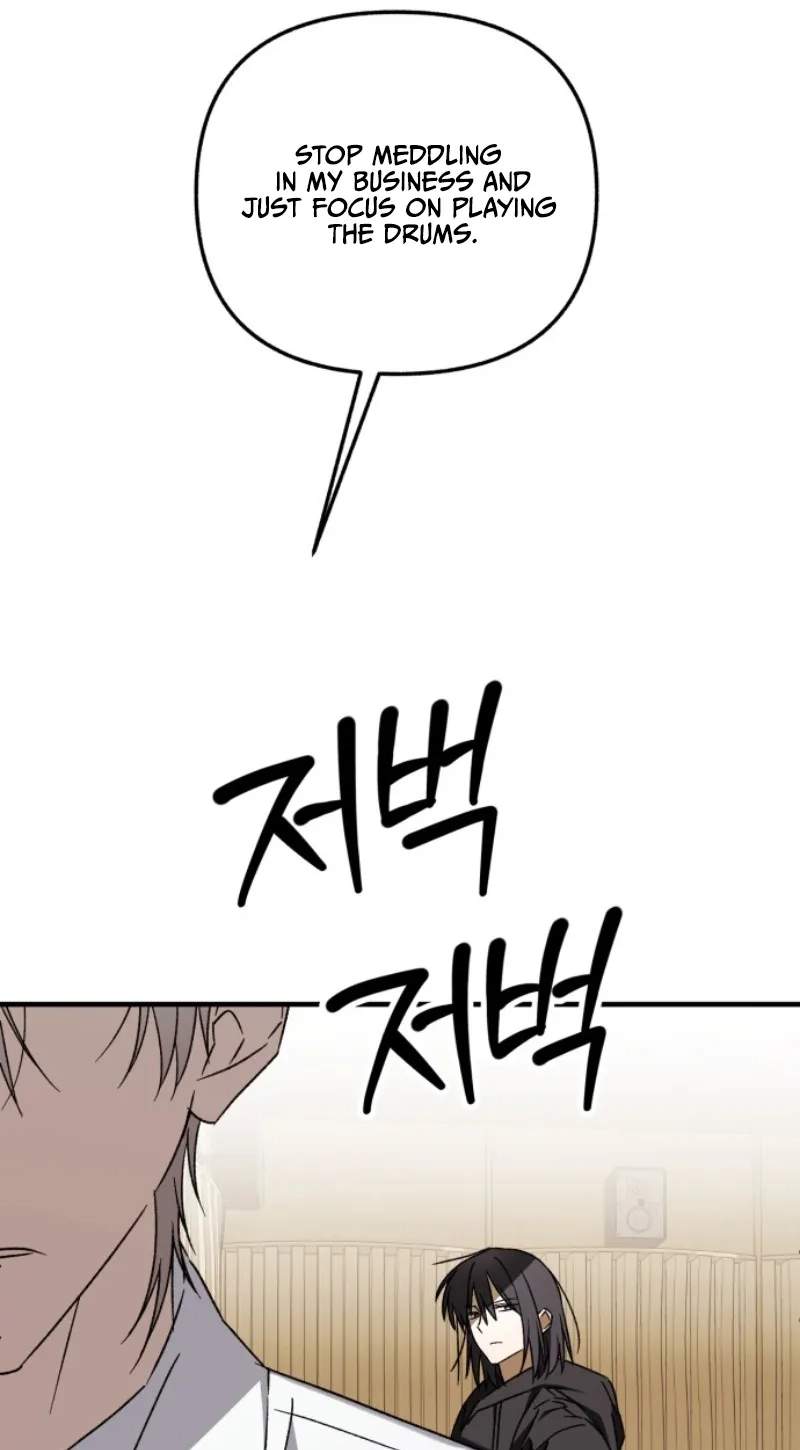 Sounds Like — Chapter 64 — page 61