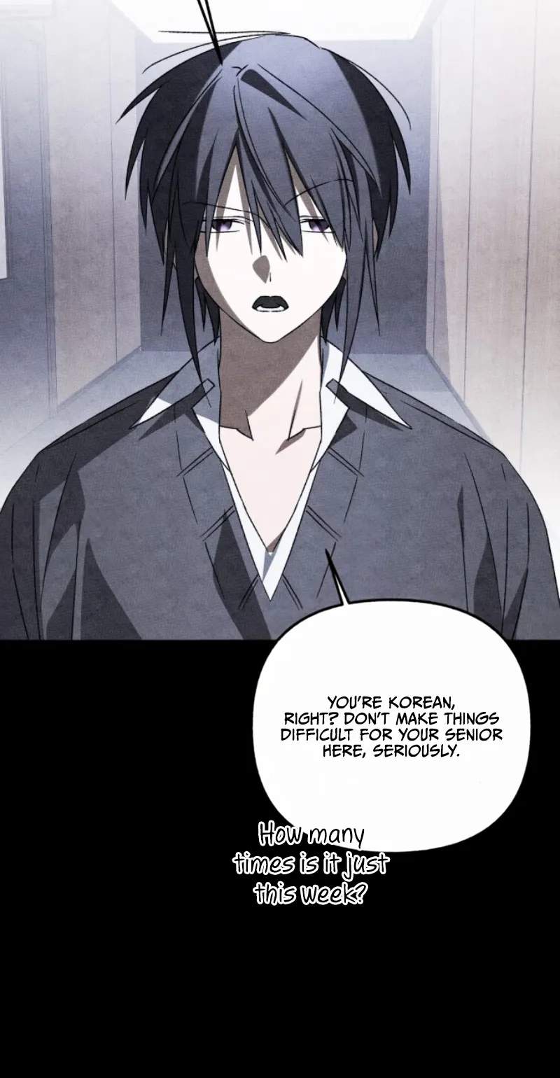 Sounds Like — Chapter 64 — page 71