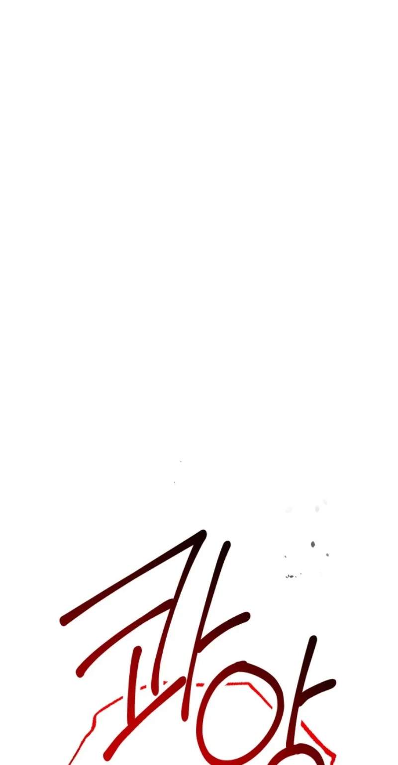 Sounds Like — Chapter 64 — page 134