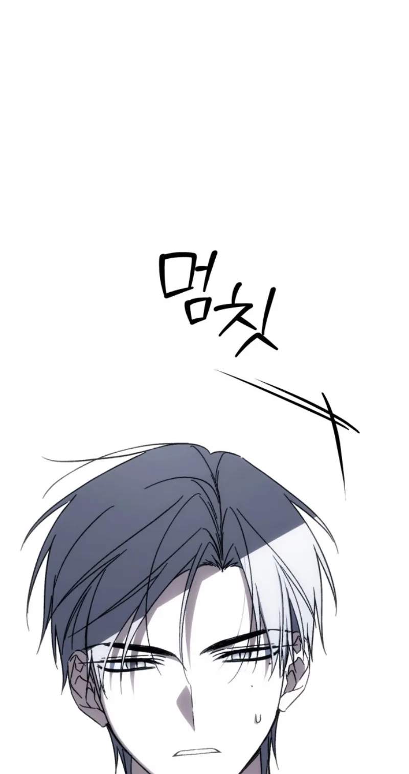 Sounds Like — Chapter 64 — page 150