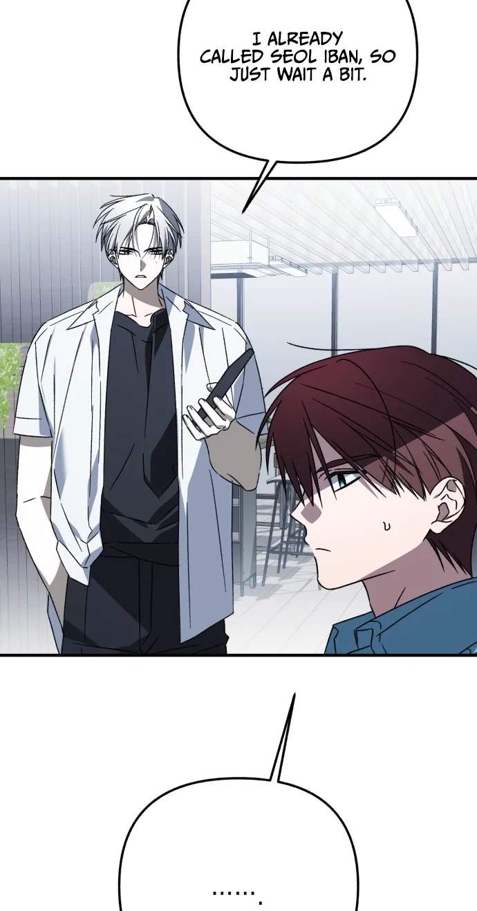 Sounds Like — Chapter 65 — page 4