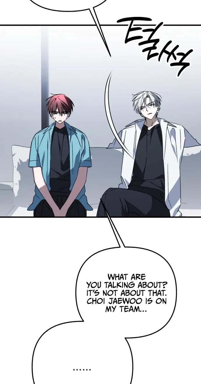 Sounds Like — Chapter 65 — page 10