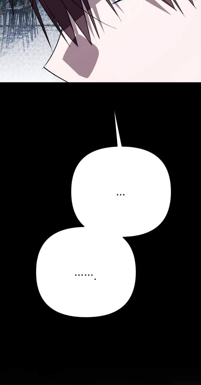 Sounds Like — Chapter 65 — page 15