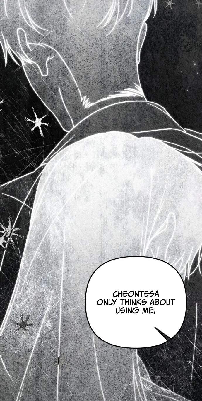 Sounds Like — Chapter 65 — page 40
