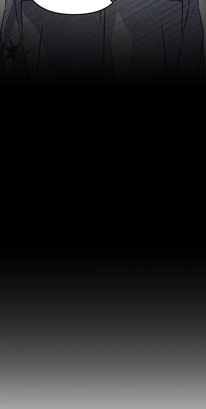 Sounds Like — Chapter 65 — page 42