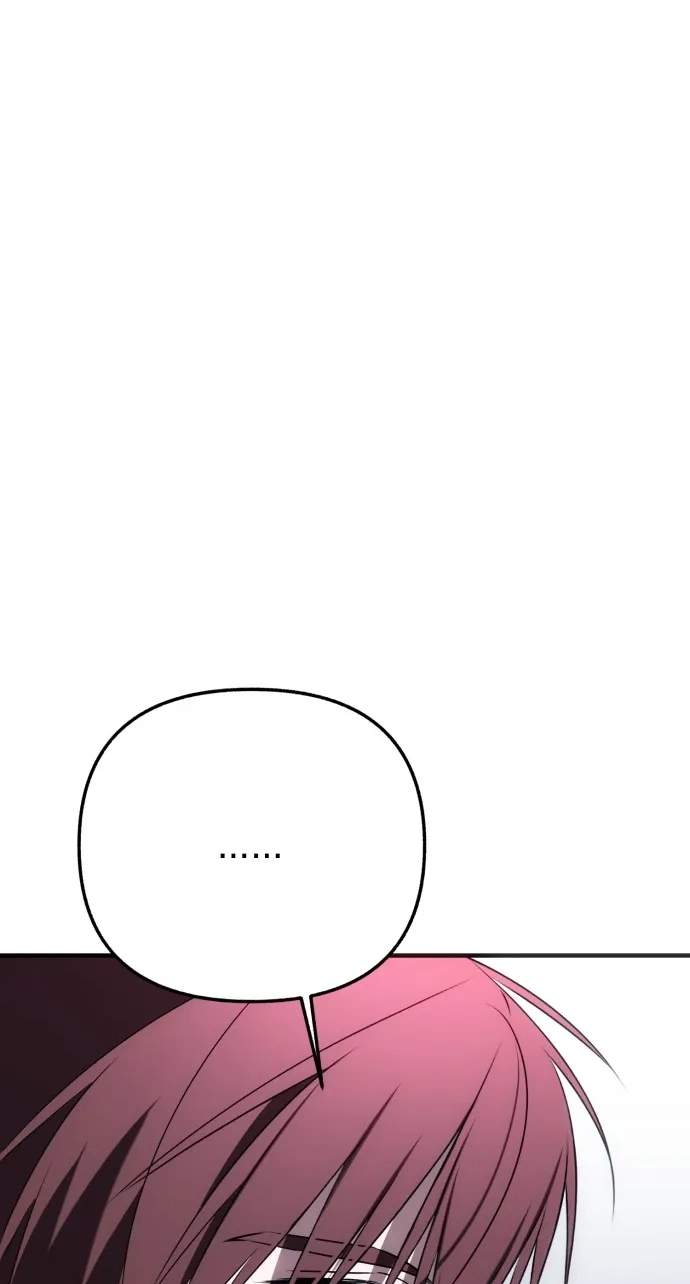 Sounds Like — Chapter 65 — page 46