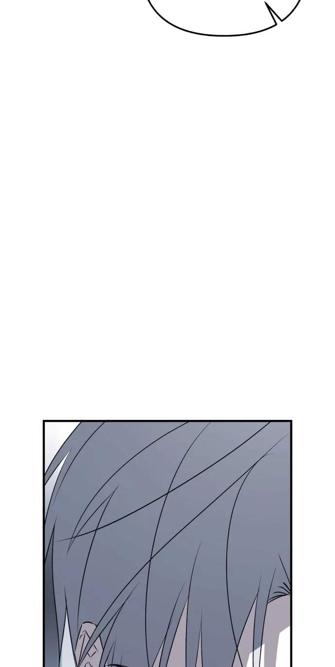Sounds Like — Chapter 65 — page 112