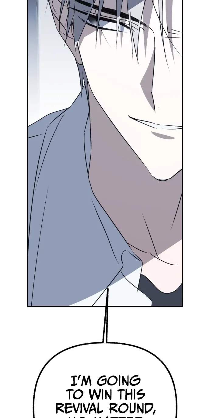 Sounds Like — Chapter 65 — page 113