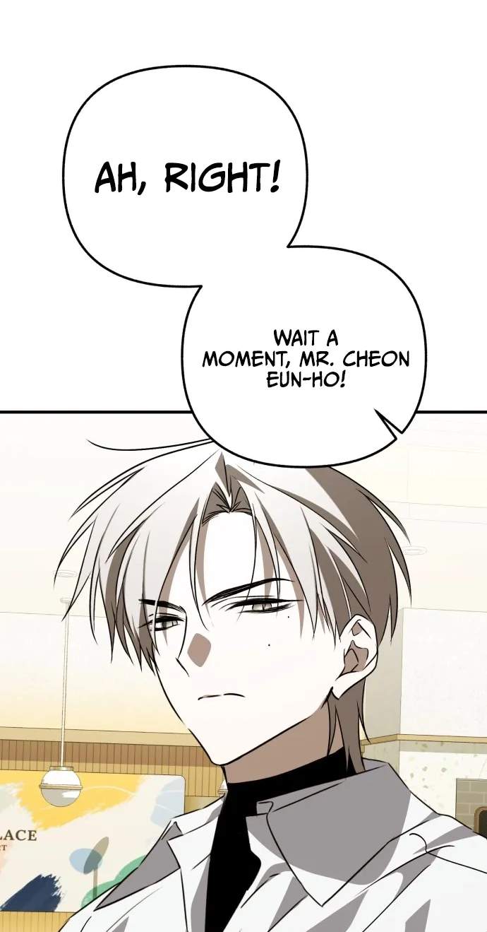 Sounds Like — Chapter 65 — page 122