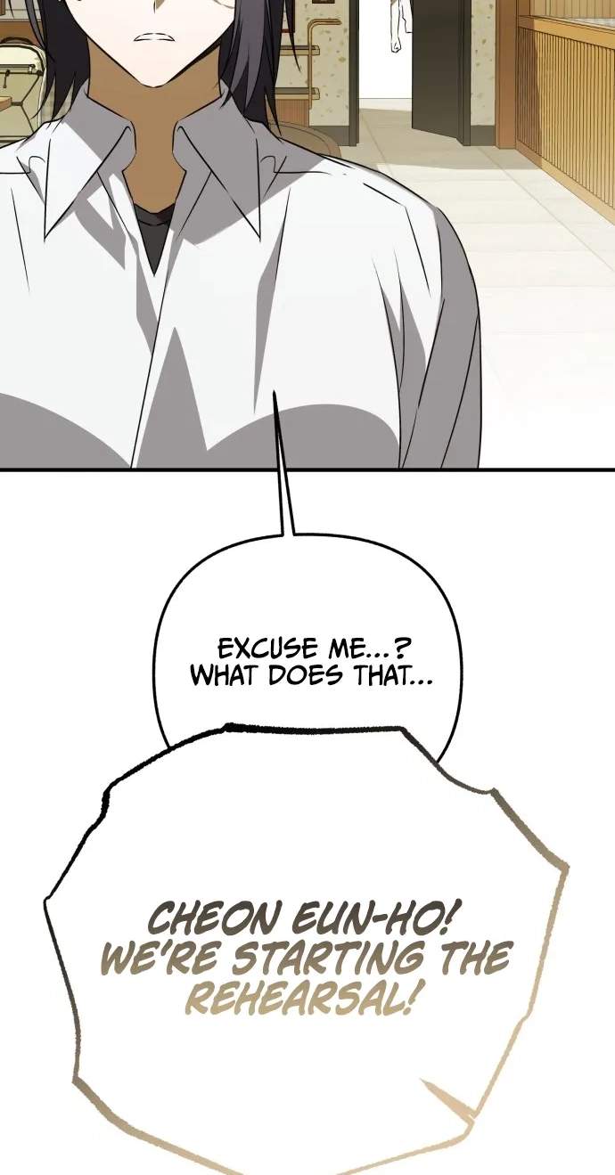 Sounds Like — Chapter 65 — page 125