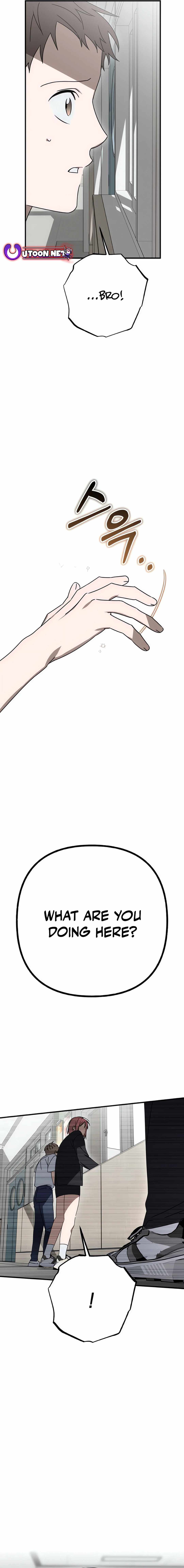 Sounds Like — Chapter 7 — page 29