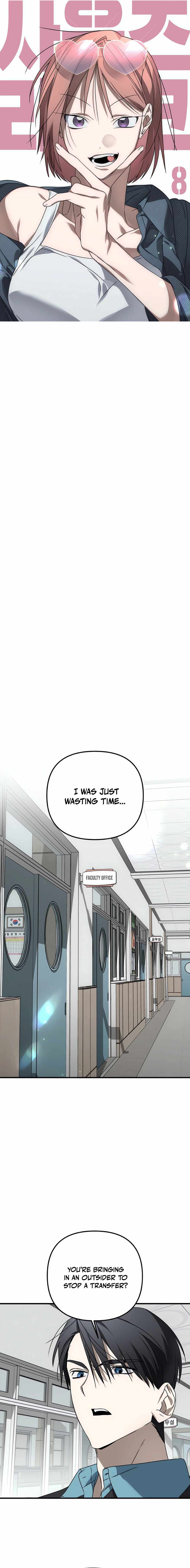 Sounds Like — Chapter 8 — page 8
