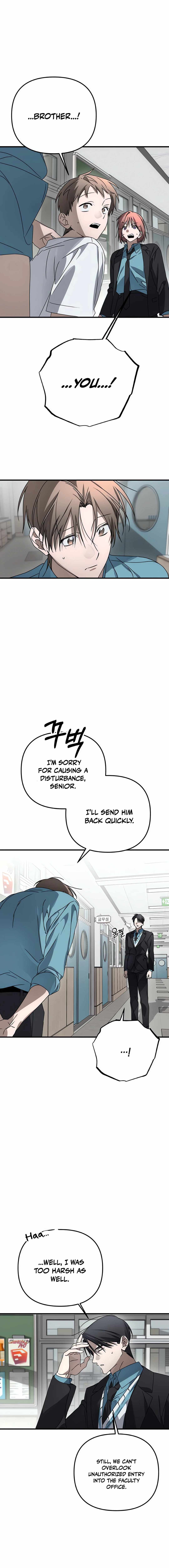 Sounds Like — Chapter 8 — page 13
