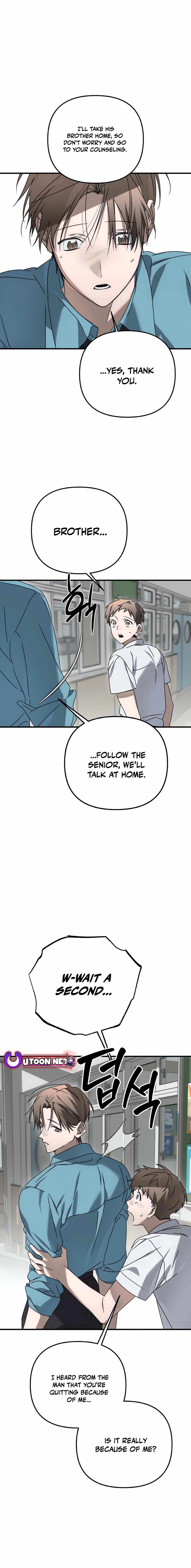 Sounds Like — Chapter 8 — page 14