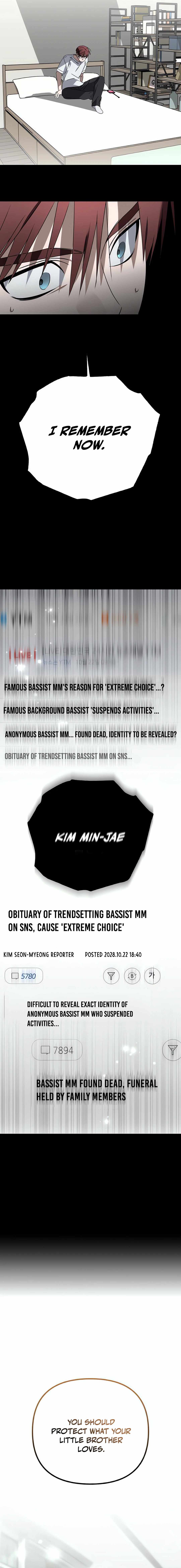 Sounds Like — Chapter 8 — page 25
