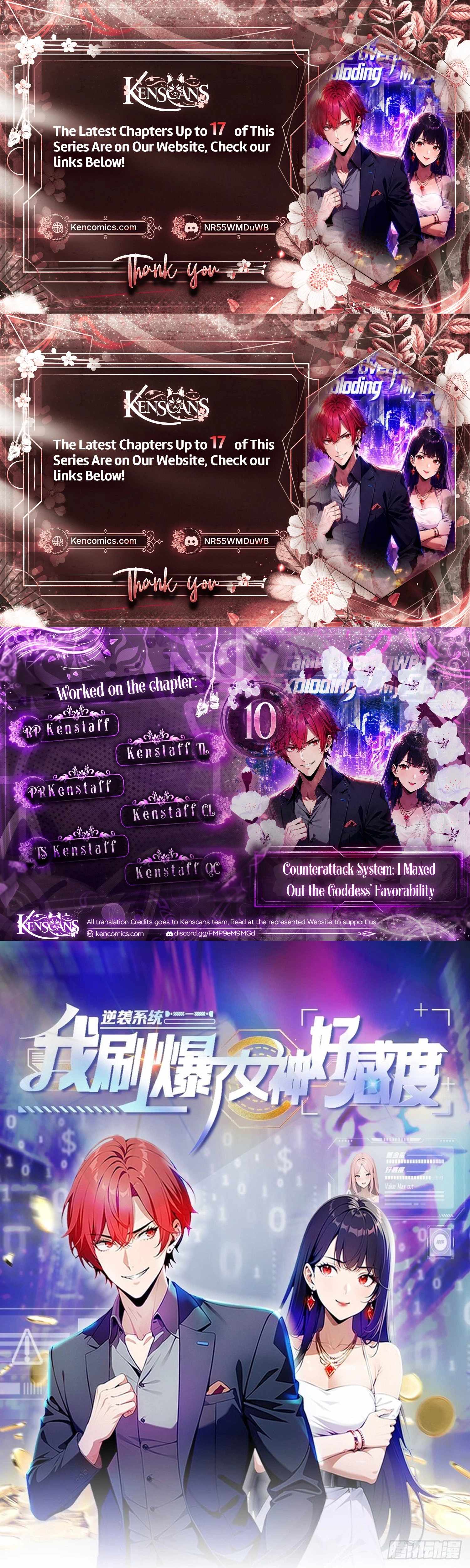 Counterattack System: I Maxed Out the Goddess’ Favorability — Chapter 10 — page 1