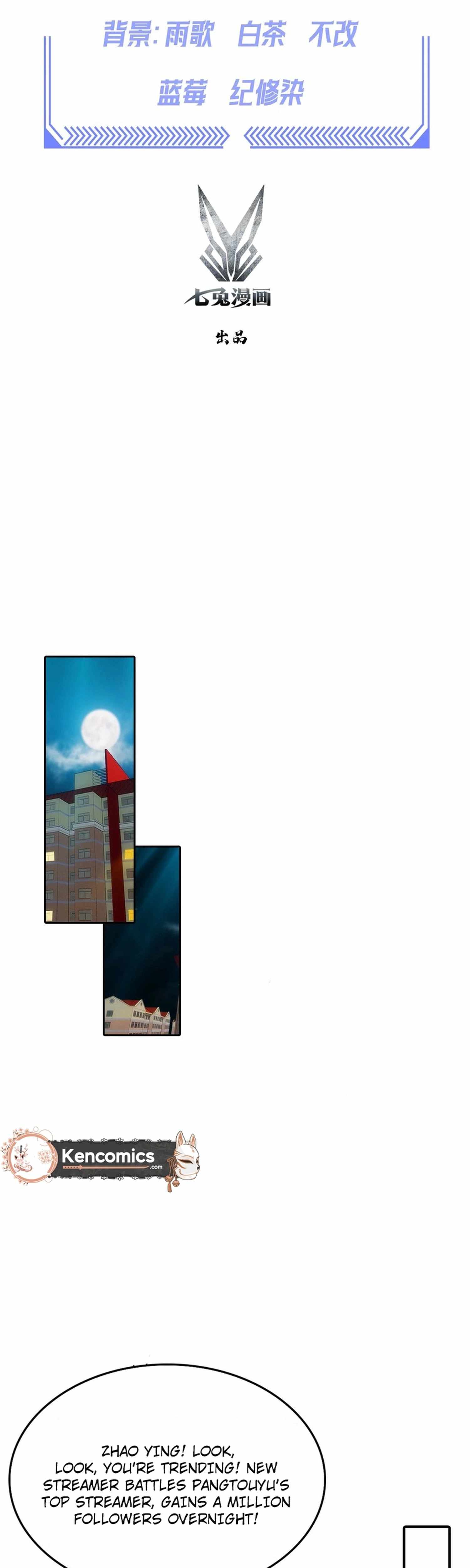 Counterattack System: I Maxed Out the Goddess’ Favorability — Chapter 12 — page 2