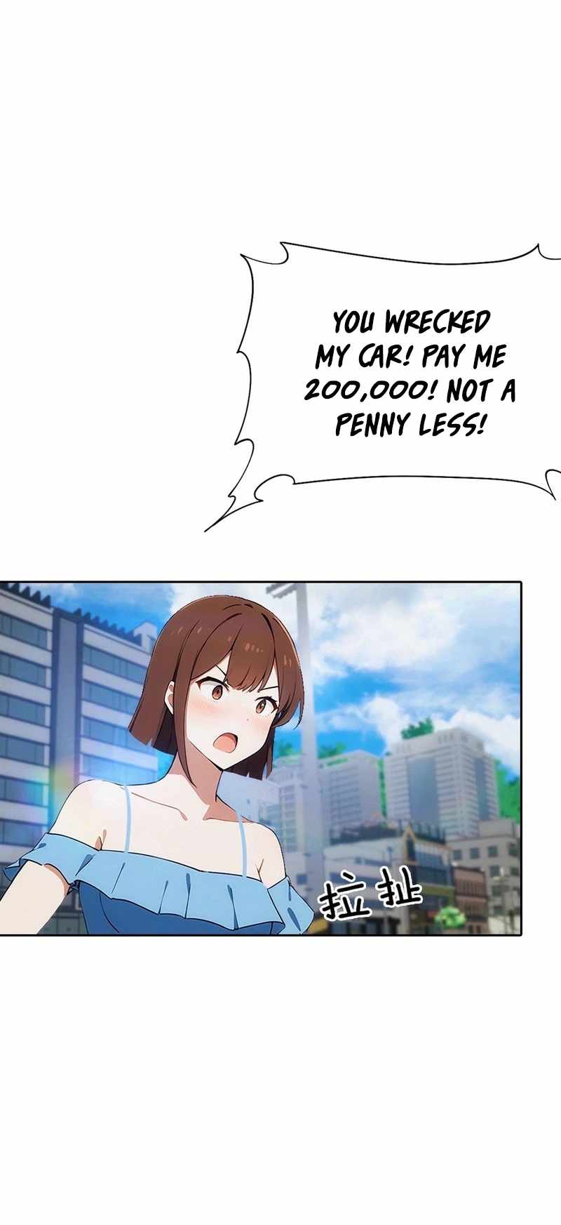 Counterattack System: I Maxed Out the Goddess’ Favorability — Chapter 12 — page 15