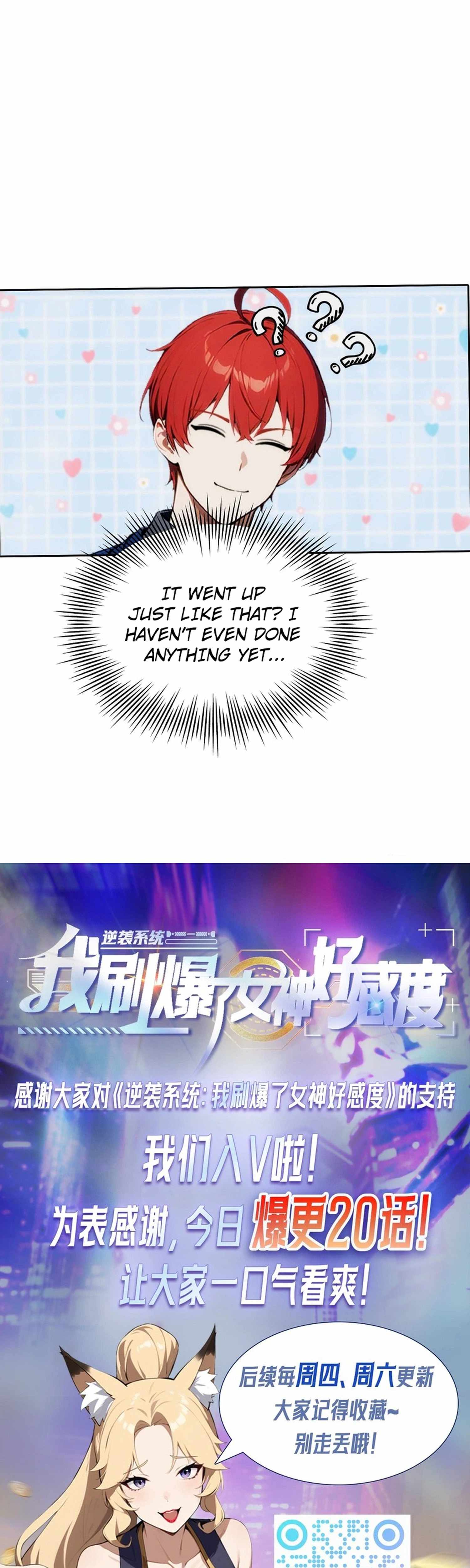 Counterattack System: I Maxed Out the Goddess’ Favorability — Chapter 12 — page 23