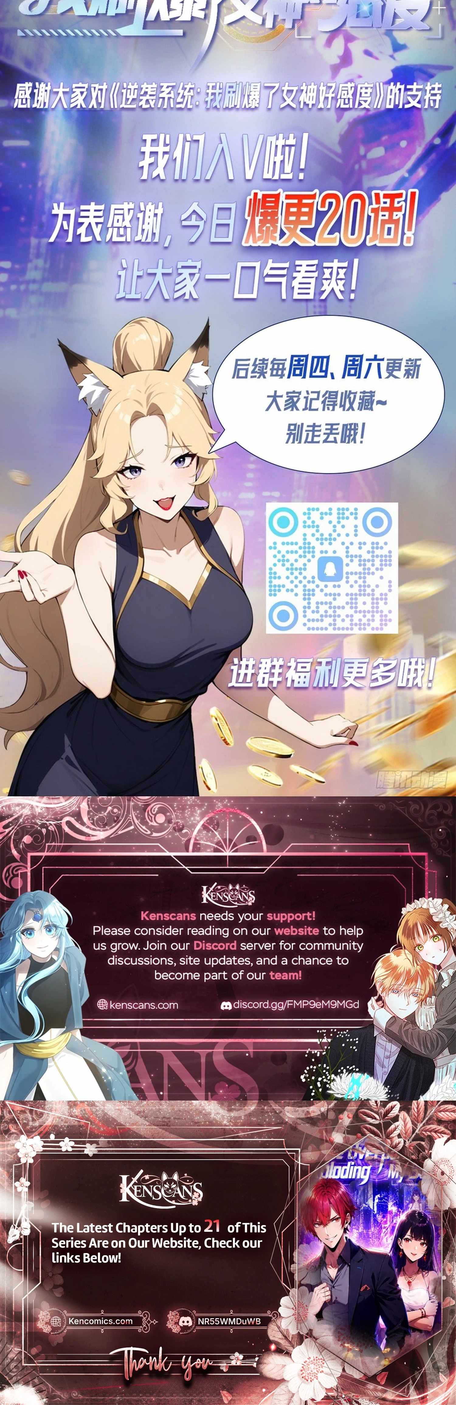 Counterattack System: I Maxed Out the Goddess’ Favorability — Chapter 15 — page 20