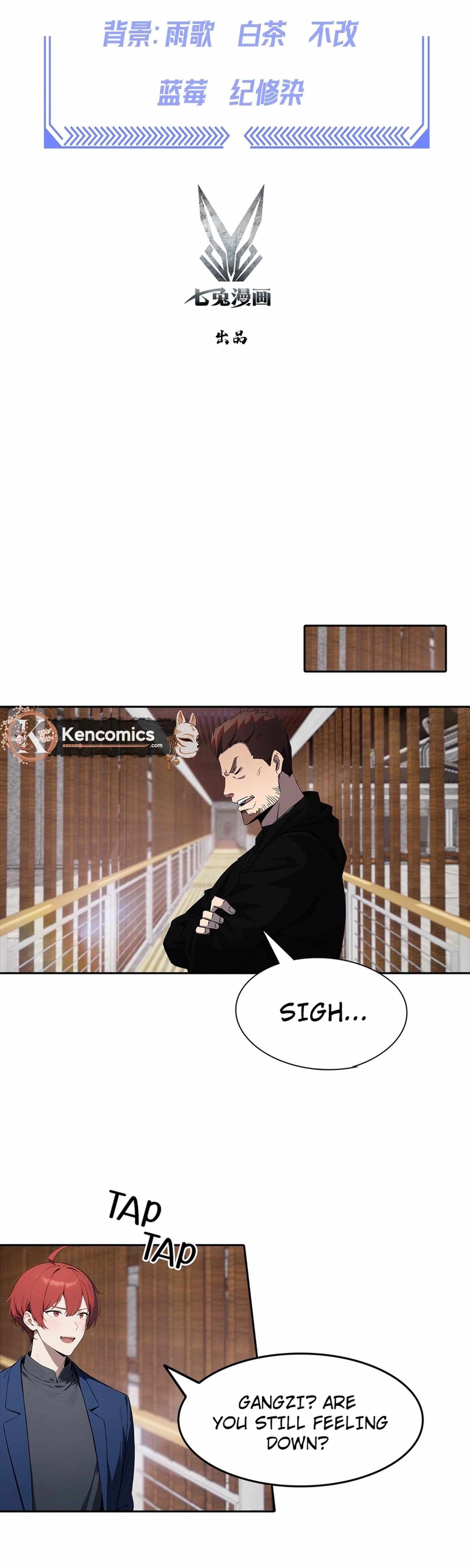 Counterattack System: I Maxed Out the Goddess’ Favorability — Chapter 18 — page 2