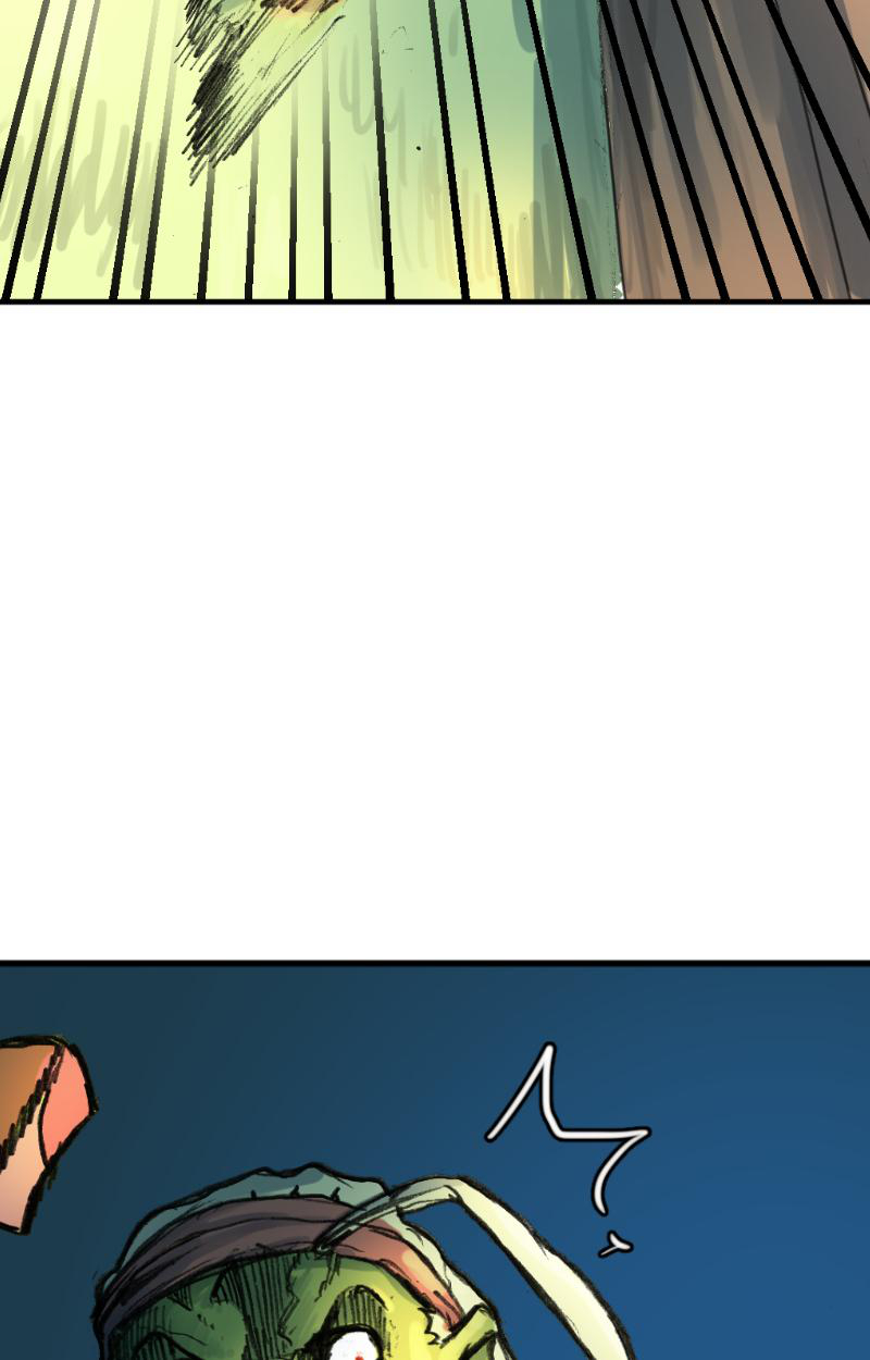 GUL — Chapter 1 — page 13