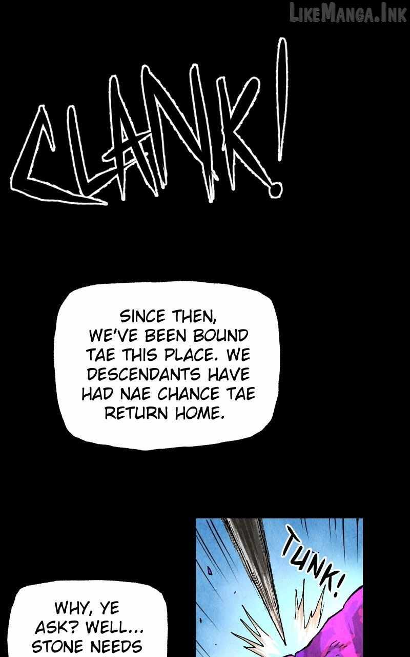 GUL — Chapter 185 — page 17