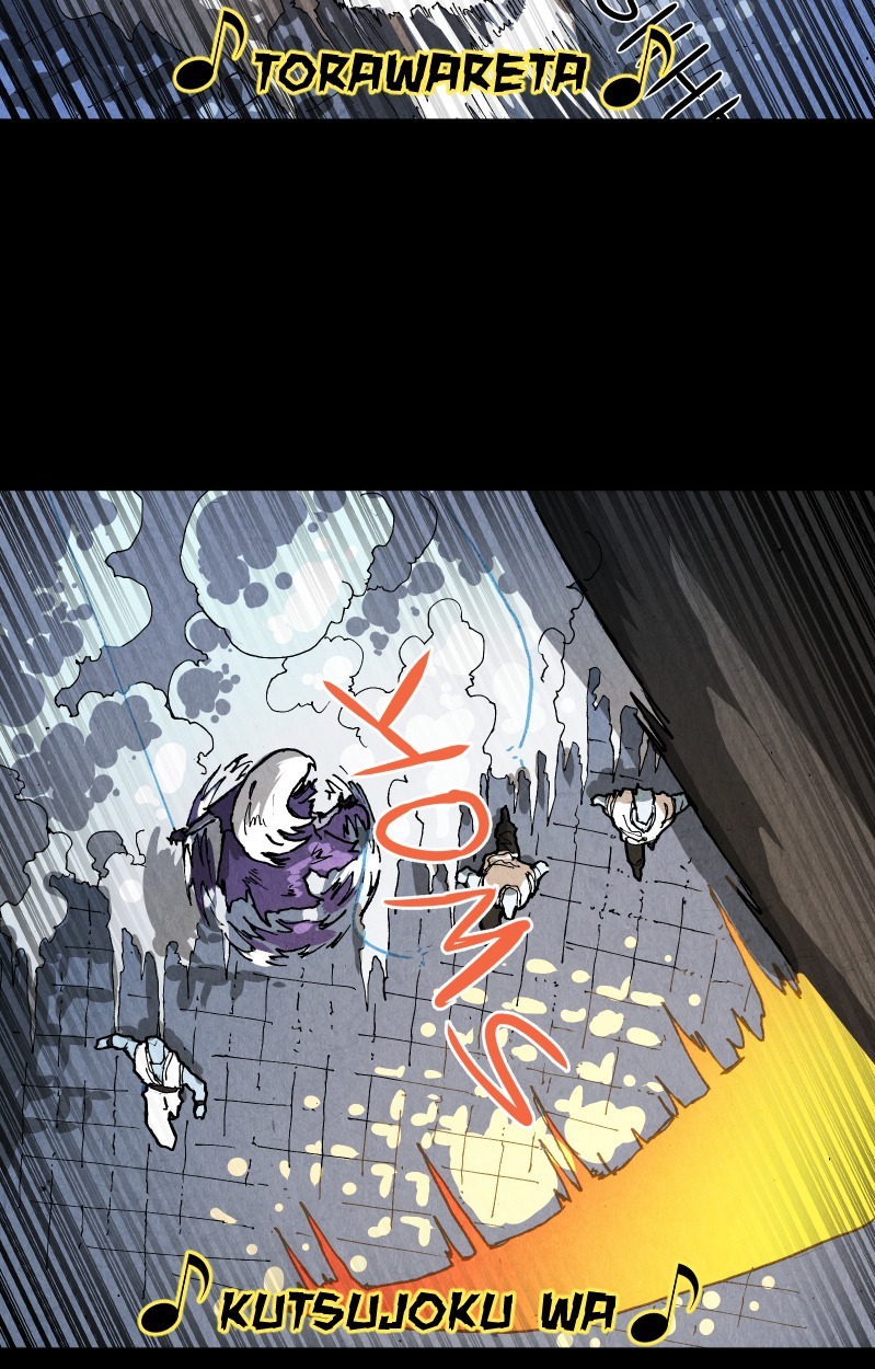 GUL — Chapter 22 — page 24