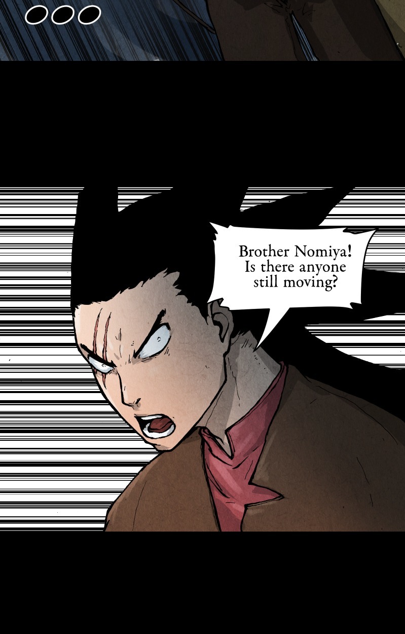 GUL — Chapter 55 — page 2