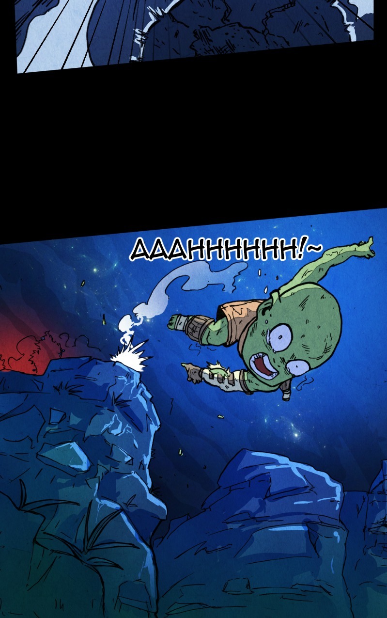 GUL — Chapter 6 — page 11