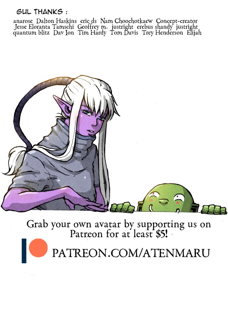 GUL — Chapter 65 — page 56