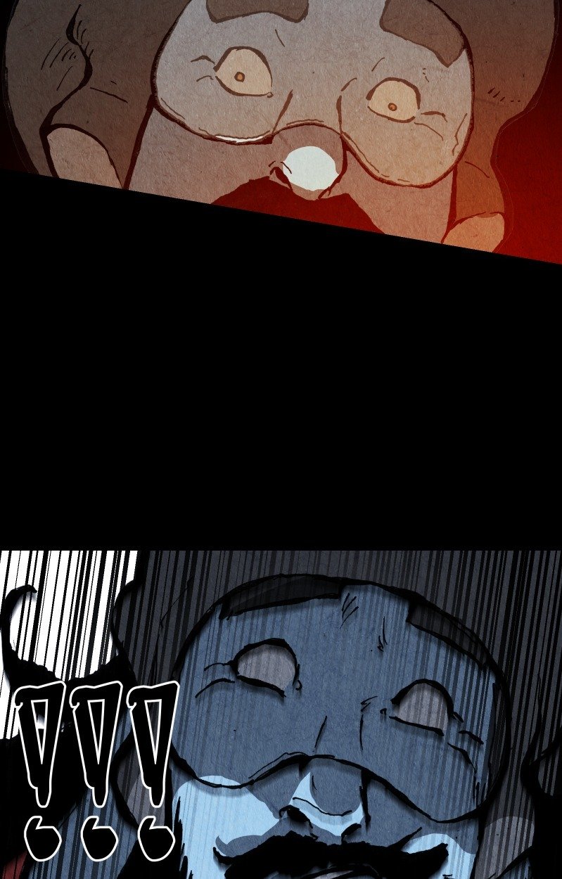 GUL — Chapter 77 — page 22